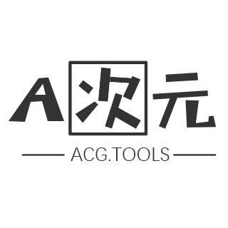 ACG.TOOLS